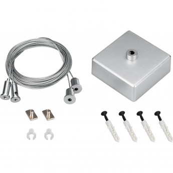 Подвес ARLIGHT ARL-2x4m Set (Silver box, Pad 9x2mm, Металл)