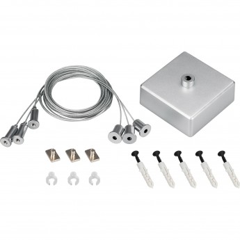 Подвес ARLIGHT ARL-3x2m Set (Silver box, Pad 9x2mm, Металл)