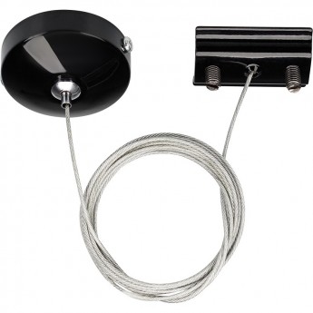 Подвес ARLIGHT LGD-2TR-HANG-1-BK (C), IP20 Металл, 3 года