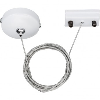 Подвес ARLIGHT LGD-2TR-HANG-1-WH (C), IP20 Металл, 3 года