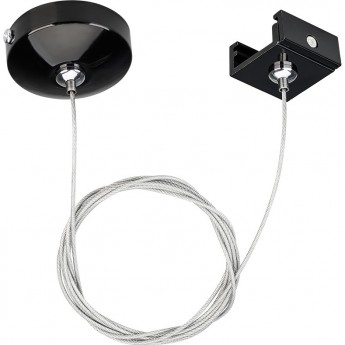 Подвес ARLIGHT LGD-4TR-HANG-1-BK (C), IP20 Металл, 3 года