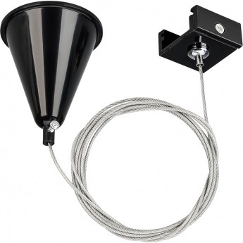 Подвес ARLIGHT LGD-4TR-HANG-2-BK (C), IP20 Металл, 3 года