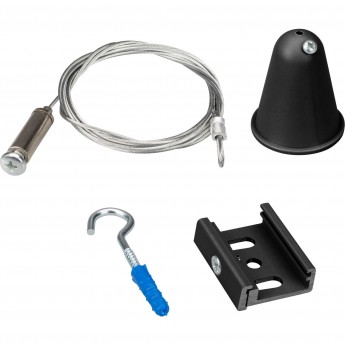 Подвес ARLIGHT LGD-4TR-HANG-2-L3000-BK (D)