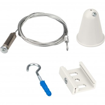 Подвес ARLIGHT LGD-4TR-HANG-2-L5000-WH (D), IP20 Металл, 3 года