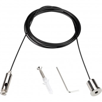 Подвес ARLIGHT MAG-HANG-2540-L3000 (SL)