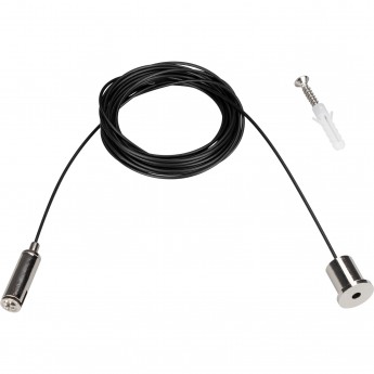Подвес ARLIGHT MAG-HANG-45-L4000 (SL)