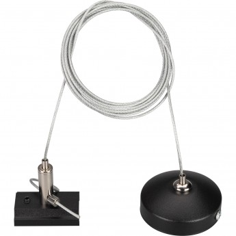 Подвес ARLIGHT MAG-HANG-ORIENT-2630-L2000 (SL)