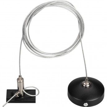 Подвес ARLIGHT MAG-HANG-ORIENT-L2000 (SL)