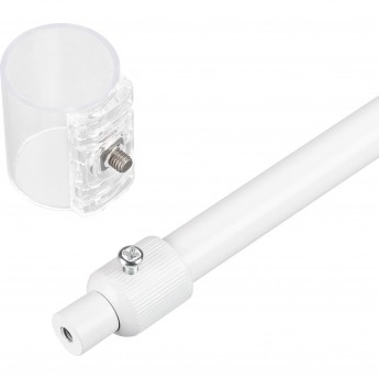 Подвес ARLIGHT MOONLIGHT-HOR-BOOM-D25, пластик