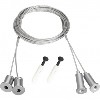 Подвес ARLIGHT MOONLIGHT-HR-LIFT-D25