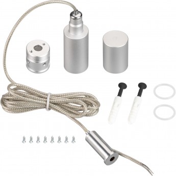 Подвес ARLIGHT MOONLIGHT-VT-LIFT-SIDE-D18, металл