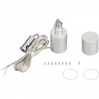 Подвес ARLIGHT MOONLIGHT-VT-LIFT-SIDE-D25