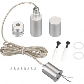 Подвес ARLIGHT MOONLIGHT-VT-LIFT-TOP-D18, металл