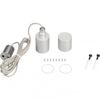 Подвес ARLIGHT MOONLIGHT-VT-LIFT-TOP-D25