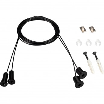 Подвес ARLIGHT SL-LINE 2x2m Set (Pad 9x2mm) BLACK, металл