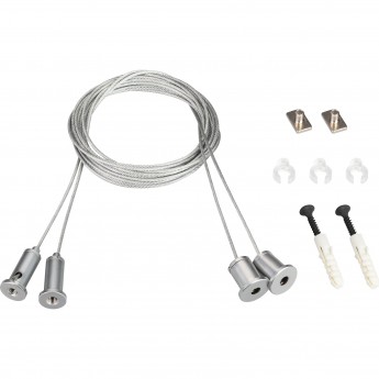 Подвес ARLIGHT SL-LINE 2x2m Set (Pad 9x2mm, металл)