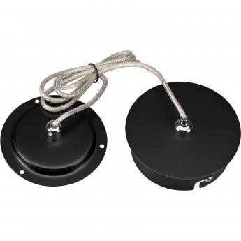 Подвес ARLIGHT SPX-HANG-R90-L1000 (BK)