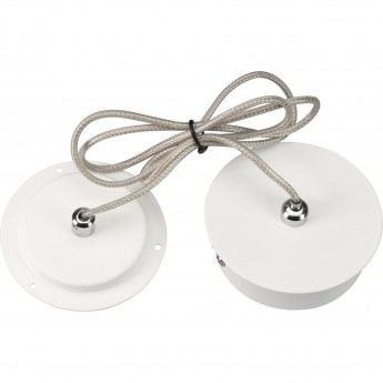 Подвес ARLIGHT SPX90A