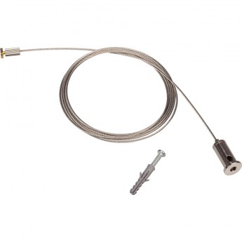 Подвес для ARLIGHT ARH-LINE 2448