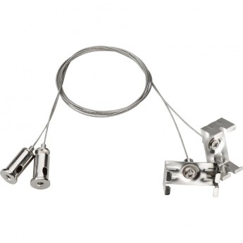 Подвес с держателем ARLIGHT ARH-WAVE