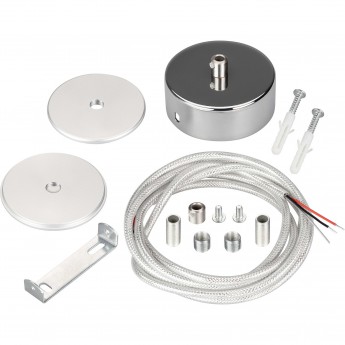 Подвес токопроводящий ARLIGHT ARL-SL-ROUND-D70-360deg вертикальный (провод 2x0.5)