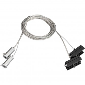 Подвес токопроводящий ARLIGHT SL-LINE-25100 2x2m Set