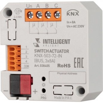 Релейный модуль ARLIGHT INTELLIGENT KNX-503-72-IN (BUS, 3x8A, IARL, IP20 пластик, 3 года)