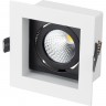 Светильник ARLIGHT Day CL-KARDAN-S102x102-9W 024125