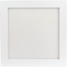 Светильник ARLIGHT Day White DL-225x225M-21W 020136