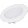 Светильник ARLIGHT Day White DL-BL90-5W 021431