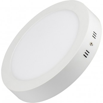 Светильник ARLIGHT Day White SP-R145-9W