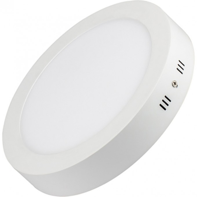 Светильник ARLIGHT Day White SP-R145-9W 019550