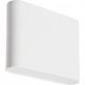 Светильник ARLIGHT Day White SP-Wall-110WH-Flat-6W 021086