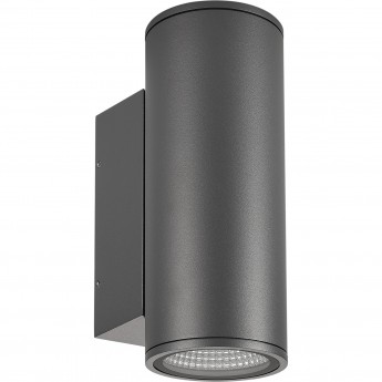 Светильник ARLIGHT Day4000 LGD-FORMA-WALL-TWIN-R90-2x12W