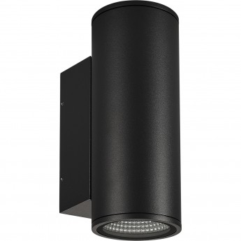 Светильник ARLIGHT Day4000 LGD-FORMA-WALL-TWIN-R90-2x12W