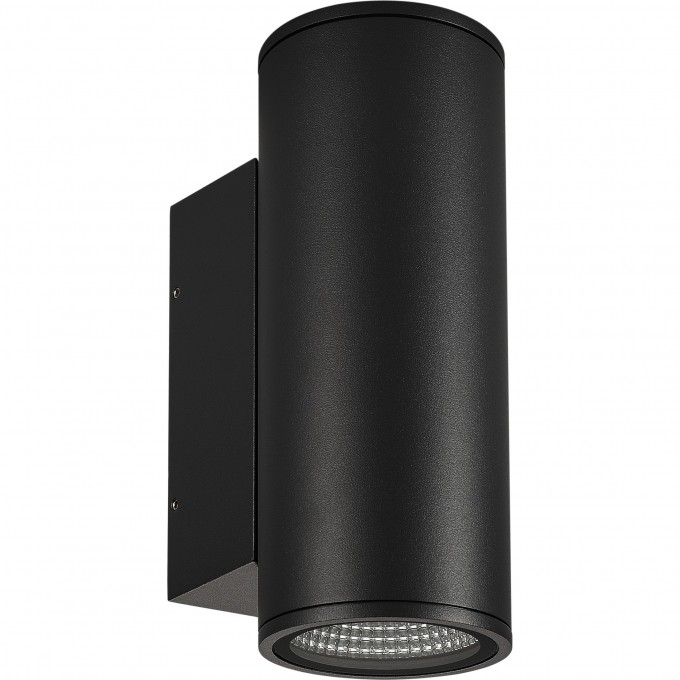 Светильник ARLIGHT Day4000 LGD-FORMA-WALL-TWIN-R90-2x12W 037251