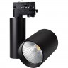 Светильник ARLIGHT Day4000 LGD-SHOP-4TR-R100-40W 026282