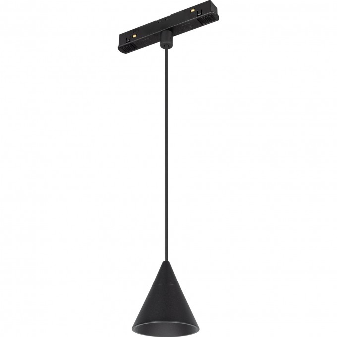 Светильник ARLIGHT Day4000 MAG-ORIENT-CONE-HANG-7W 036391