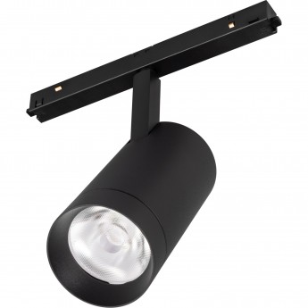 Светильник ARLIGHT Day4000 MAG-ORIENT-SPOT-R65-20W Светильник ARLIGHT Day4000 MAG-ORIENT-SPOT-R65-20W