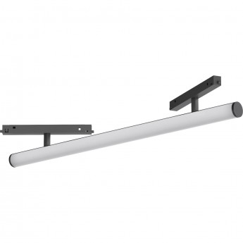 Светильник ARLIGHT Day4000 MAG-ORIENT-TUBE-CORNER-L600-20W