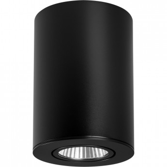 Светильник ARLIGHT Day4000 SP-FOCUS-R90-9W Светильник ARLIGHT Day4000 SP-FOCUS-R90-9W