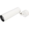 Светильник ARLIGHT Day4000 SP-POLO-HANG-LONG300-R85-15W 027407