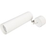 Светильник ARLIGHT Day4000 SP-POLO-HANG-LONG300-R85-15W 027408