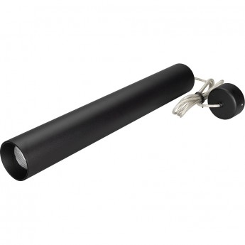 Светильник ARLIGHT Day4000 SP-POLO-HANG-LONG450-R65-8W Светильник ARLIGHT Day4000 SP-POLO-HANG-LONG450-R65-8W