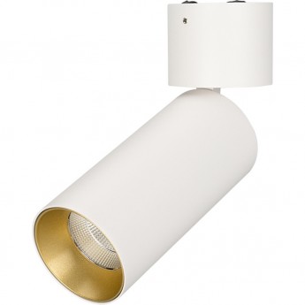 Светильник ARLIGHT Day4000 SP-POLO-SURFACE-FLAP-R65-8W