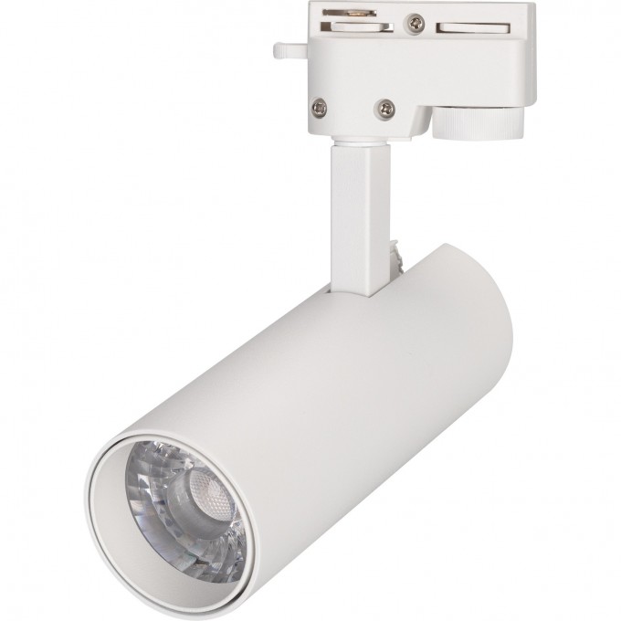 Светильник ARLIGHT LGD-GERA-2TR-R55-10W Warm3000 (WH, 24 deg, 230V) 025904(1)