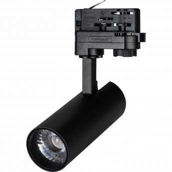 Светильник ARLIGHT LGD-GERA-4TR-R55-10W Warm3000 (BK, 24 deg, 230V)