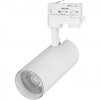 Светильник ARLIGHT LGD-GERA-4TR-R55-10W Warm3000 (WH, 24 deg, 230V)