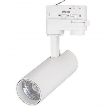 Светильник ARLIGHT LGD-GERA-4TR-R55-10W Warm3000 (WH, 24 deg, 230V, DALI)