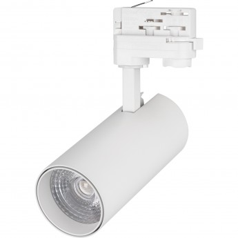 Светильник ARLIGHT LGD-GERA-4TR-R74-20W Warm SP2500-Bread (WH, 24 deg, 230V) Светильник ARLIGHT LGD-GERA-4TR-R74-20W Warm SP2500-Bread (WH, 24 deg, 230V)